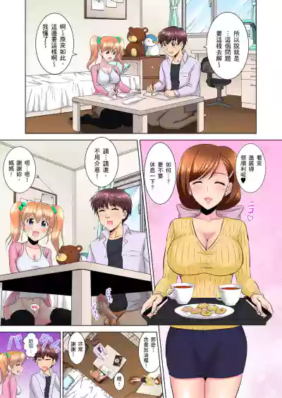 第22頁圖