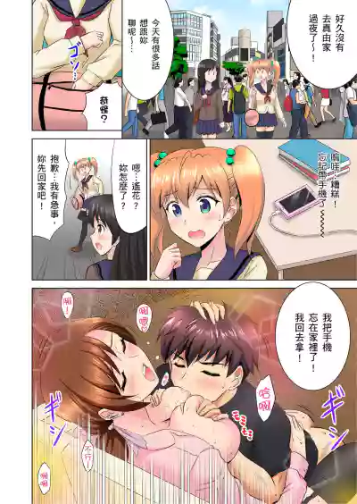 第38頁圖