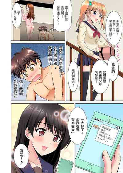第50頁圖