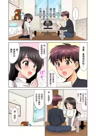 第58頁圖
