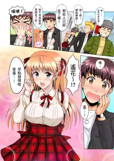 第82頁圖