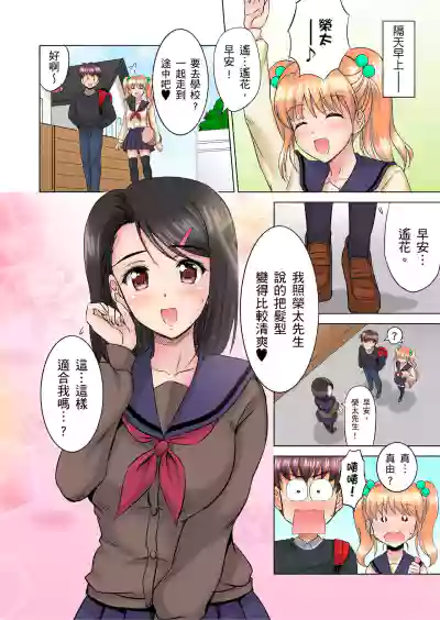 第98頁圖