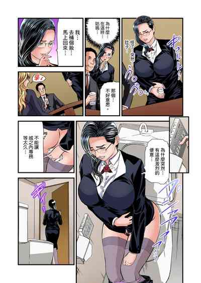 第582頁圖