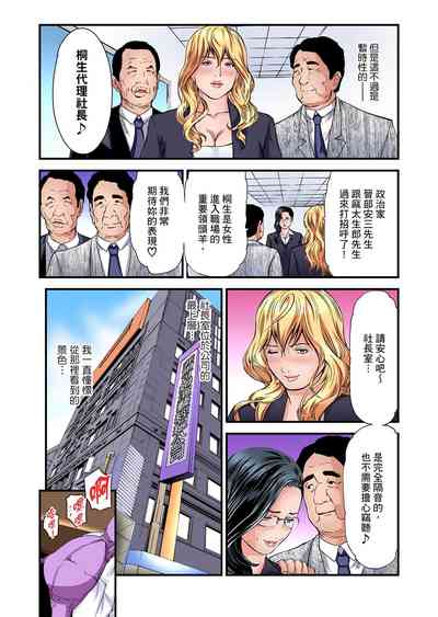 第602頁圖