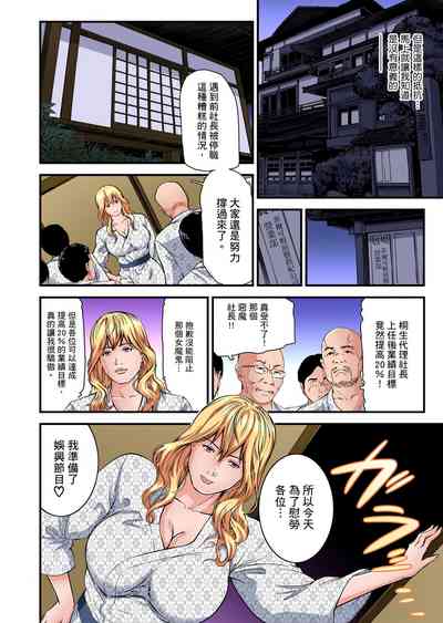 第606頁圖