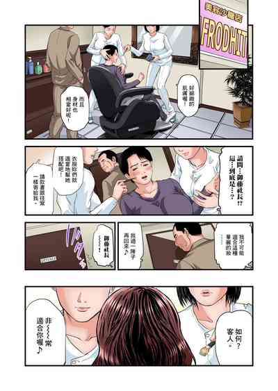 第698頁圖