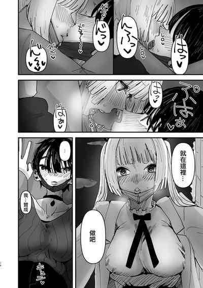 第14页图