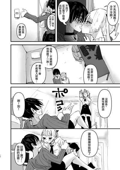 第18页图