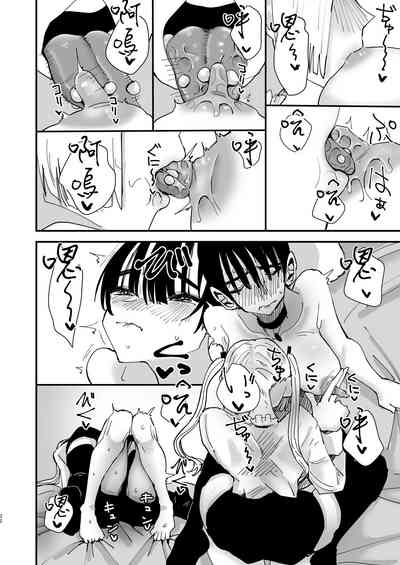第22页图