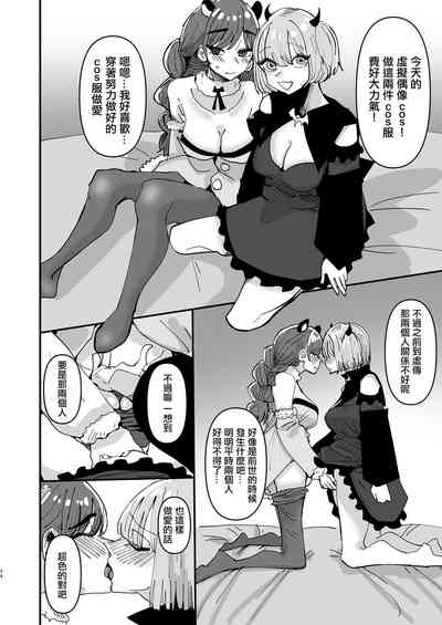 第34页图