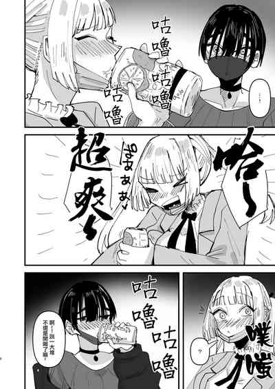 第6页图