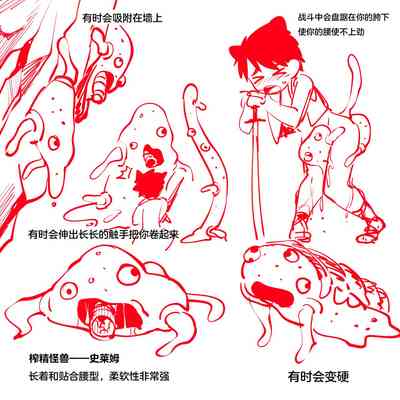 第26頁圖