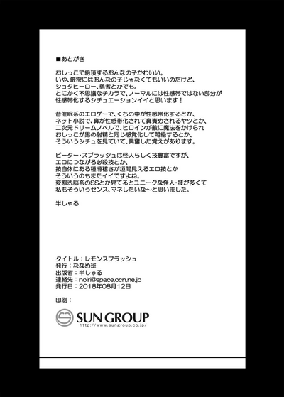第26頁圖