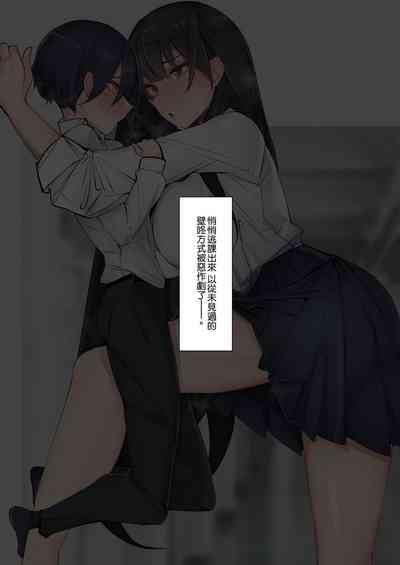 第38页图