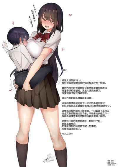 第74页图