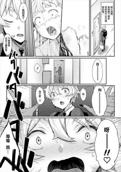 第42頁圖