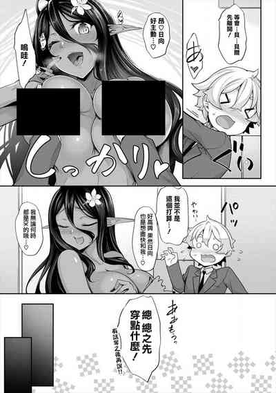 第46頁圖