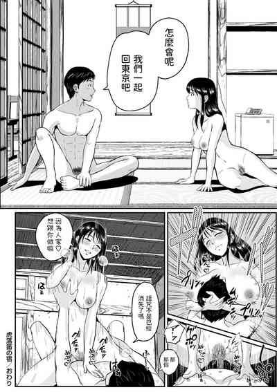 第22頁圖
