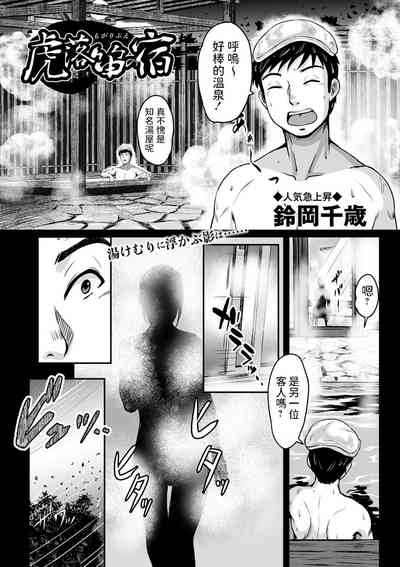 第2頁圖