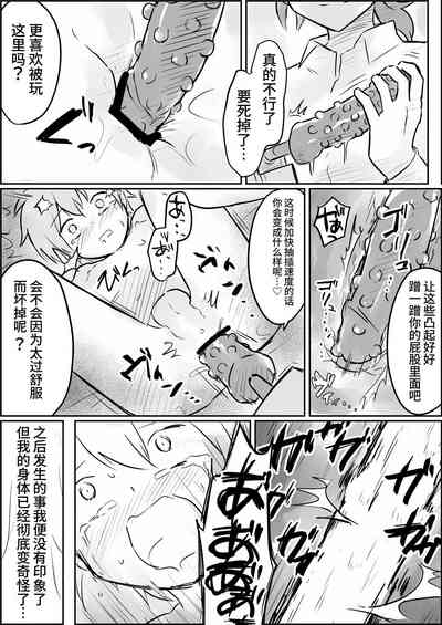 第18頁圖