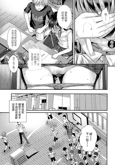 第102頁圖
