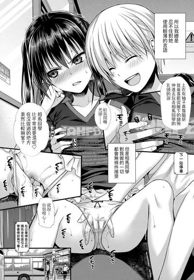 第118頁圖