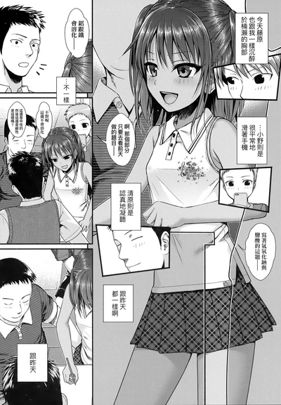 第14頁圖