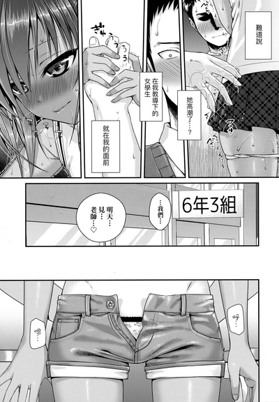第22頁圖