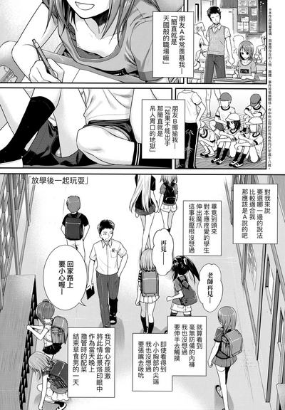 第6頁圖