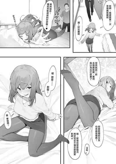 第2頁圖