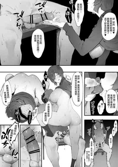 第6頁圖