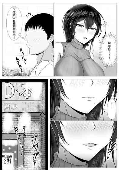 第10頁圖