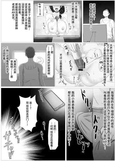 第14頁圖