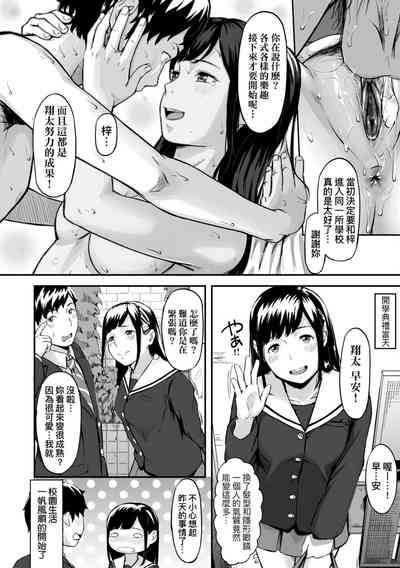 第10頁圖