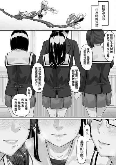 第110頁圖