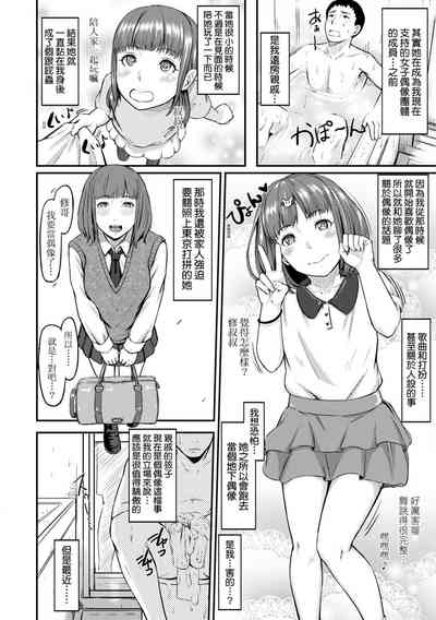 第134頁圖
