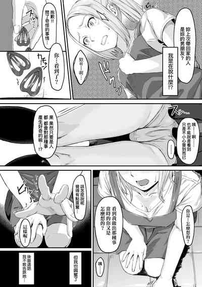 第158頁圖