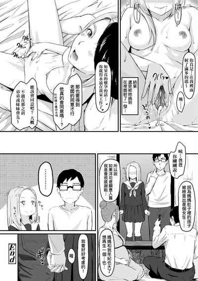 第174頁圖