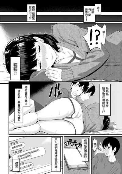 第178頁圖