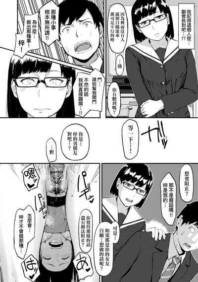 第26頁圖