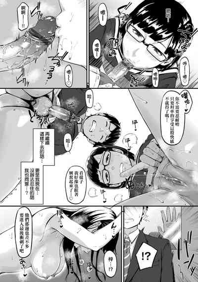 第38頁圖