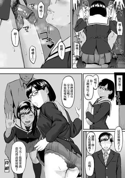 第42頁圖