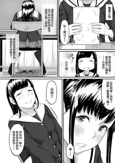 第46頁圖
