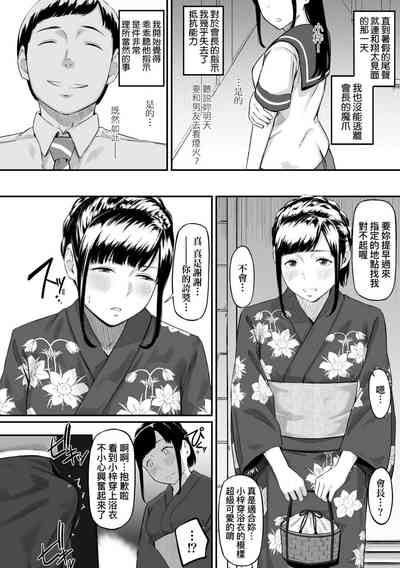 第70頁圖