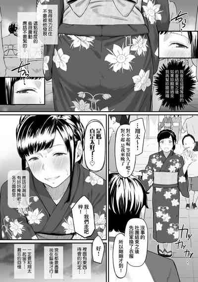 第74頁圖