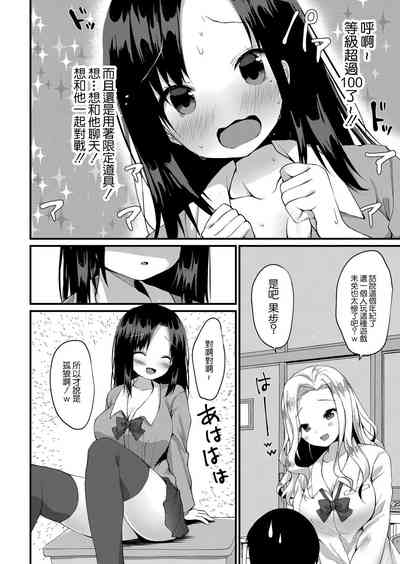 第2页图
