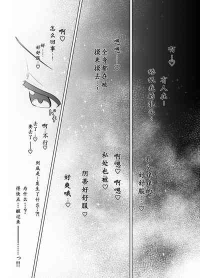 第18頁圖