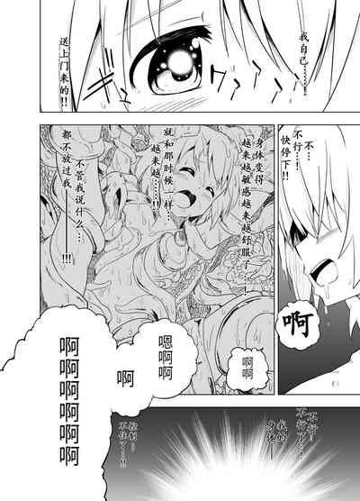第26頁圖