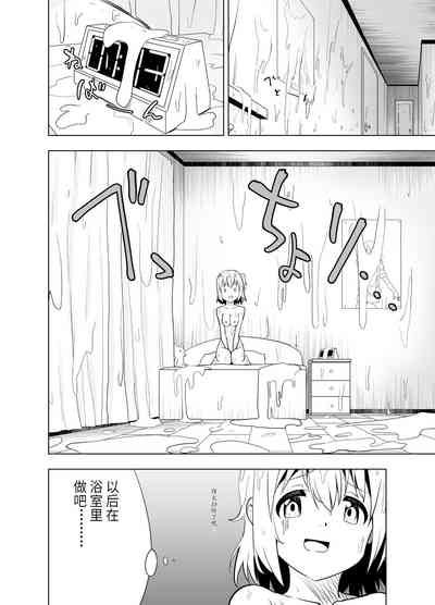 第58頁圖