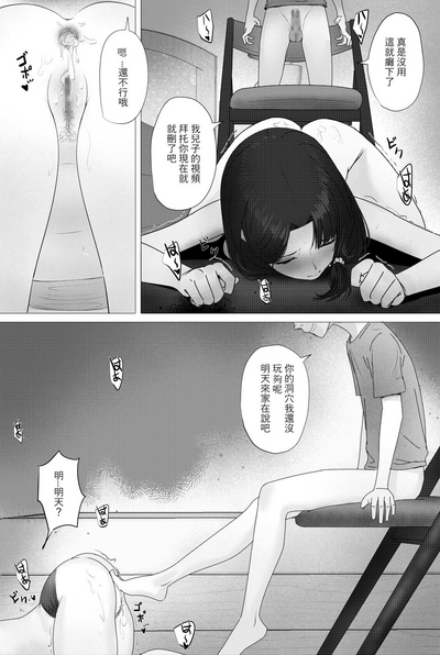 第26頁圖